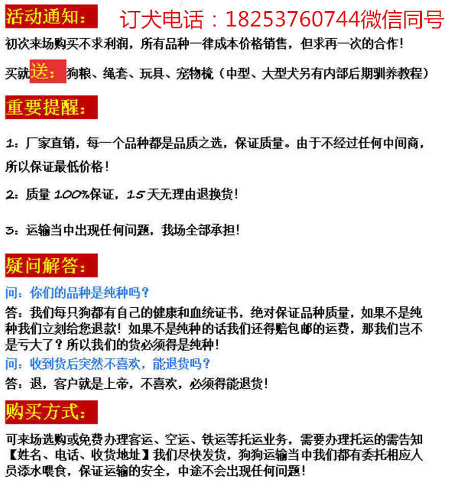 大石桥多少人口_大石桥各乡镇排名:官屯工业最多,博洛铺超市最多,旗口人口最